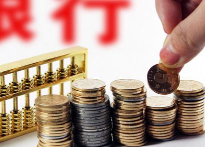 分级基金的交易方式有哪两种?分级基金投资技巧有哪些?