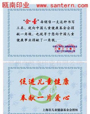 央行资金动作 5000亿净回笼是否指向科技行业的最新机遇？